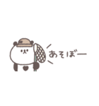 夏に便利◎ちびっこぱんださん #1（個別スタンプ：33）