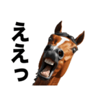 激しいウマさん☆（個別スタンプ：22）