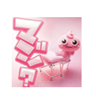 チビ○のメルヘン（個別スタンプ：8）