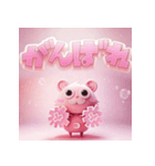チビ○のメルヘン（個別スタンプ：28）