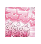 チビ○のメルヘン（個別スタンプ：37）