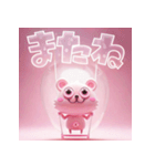 チビ○のメルヘン（個別スタンプ：40）