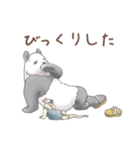 パンダとコアリクイ♢感情を伝える（個別スタンプ：8）