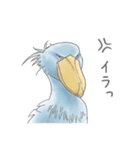 パンダとコアリクイ♢感情を伝える（個別スタンプ：21）