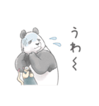パンダとコアリクイ♢感情を伝える（個別スタンプ：31）