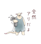 パンダとコアリクイ♢感情を伝える（個別スタンプ：35）
