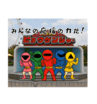 激情戦隊ヒョウゲンジャー  AI（個別スタンプ：1）