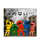 激情戦隊ヒョウゲンジャー  AI（個別スタンプ：3）