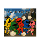 激情戦隊ヒョウゲンジャー  AI（個別スタンプ：4）