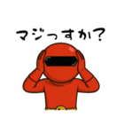 激情戦隊ヒョウゲンジャー  AI（個別スタンプ：6）