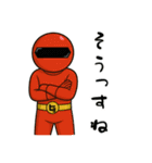 激情戦隊ヒョウゲンジャー  AI（個別スタンプ：7）