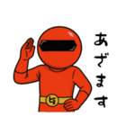 激情戦隊ヒョウゲンジャー  AI（個別スタンプ：11）