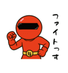 激情戦隊ヒョウゲンジャー  AI（個別スタンプ：12）