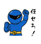激情戦隊ヒョウゲンジャー  AI（個別スタンプ：13）