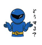 激情戦隊ヒョウゲンジャー  AI（個別スタンプ：16）