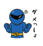 激情戦隊ヒョウゲンジャー  AI（個別スタンプ：18）