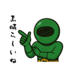 激情戦隊ヒョウゲンジャー  AI（個別スタンプ：21）