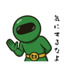 激情戦隊ヒョウゲンジャー  AI（個別スタンプ：23）