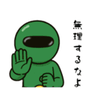 激情戦隊ヒョウゲンジャー  AI（個別スタンプ：24）