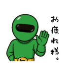 激情戦隊ヒョウゲンジャー  AI（個別スタンプ：25）