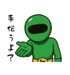 激情戦隊ヒョウゲンジャー  AI（個別スタンプ：26）