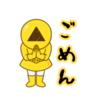 激情戦隊ヒョウゲンジャー  AI（個別スタンプ：29）