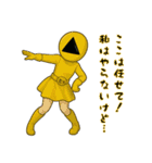 激情戦隊ヒョウゲンジャー  AI（個別スタンプ：31）