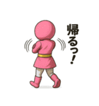 激情戦隊ヒョウゲンジャー  AI（個別スタンプ：33）