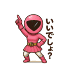 激情戦隊ヒョウゲンジャー  AI（個別スタンプ：34）