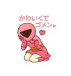 激情戦隊ヒョウゲンジャー  AI（個別スタンプ：38）