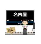 あおなみ線in臨海高速鉄道の毎日動く電車（個別スタンプ：1）