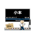 あおなみ線in臨海高速鉄道の毎日動く電車（個別スタンプ：3）