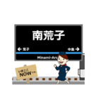 あおなみ線in臨海高速鉄道の毎日動く電車（個別スタンプ：5）