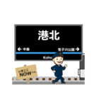 あおなみ線in臨海高速鉄道の毎日動く電車（個別スタンプ：7）