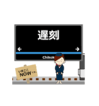 あおなみ線in臨海高速鉄道の毎日動く電車（個別スタンプ：16）