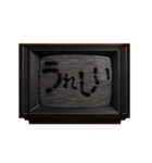 動く❗ホラー テレビ ノイズ文字スタンプ 黒（個別スタンプ：3）