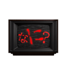 動く❗ホラー テレビ ノイズ文字スタンプ 赤（個別スタンプ：18）