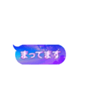 動くゆめかわ☽*ぷにぷに 吹き出しスタンプ（個別スタンプ：13）