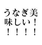 夏の猛烈に暑い日に使う【だるい・ウザい】（個別スタンプ：20）