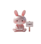 ピンクうさぎの対人恐怖（個別スタンプ：25）