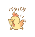 ニワトリとひよこスタンプ（個別スタンプ：25）