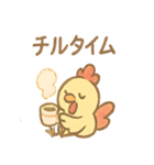 ニワトリとひよこスタンプ（個別スタンプ：30）
