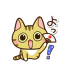 きじコ2（個別スタンプ：2）