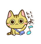きじコ2（個別スタンプ：4）