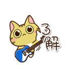 きじコ2（個別スタンプ：6）