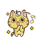 きじコ2（個別スタンプ：10）