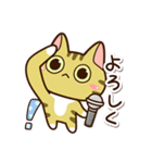 きじコ2（個別スタンプ：14）