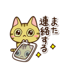 きじコ2（個別スタンプ：15）
