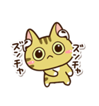 きじコ2（個別スタンプ：17）