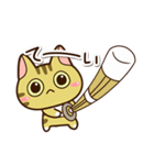 きじコ2（個別スタンプ：19）